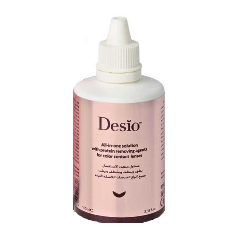 Desio All In One Solution For Color Contact Lenses – 100ml