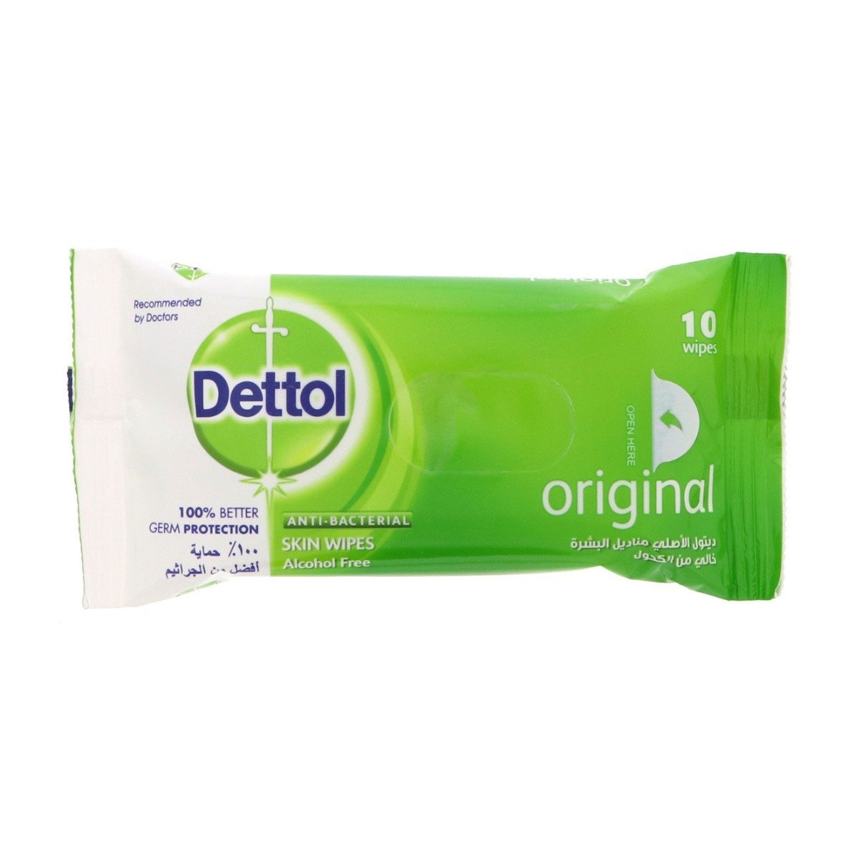 Dettol Skin Wipes Original - Bloom Pharmacy