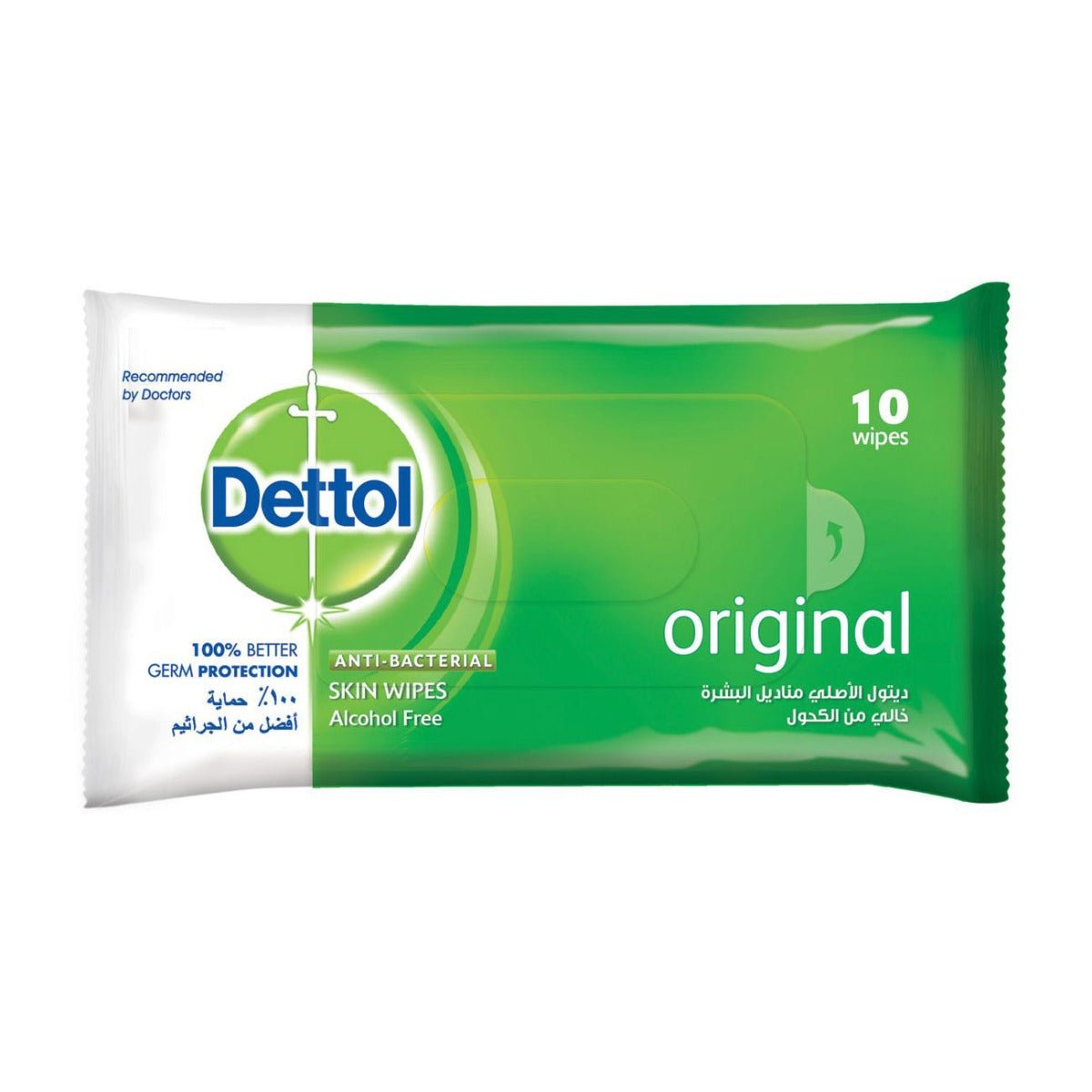 Dettol Skin Wipes Original - Bloom Pharmacy
