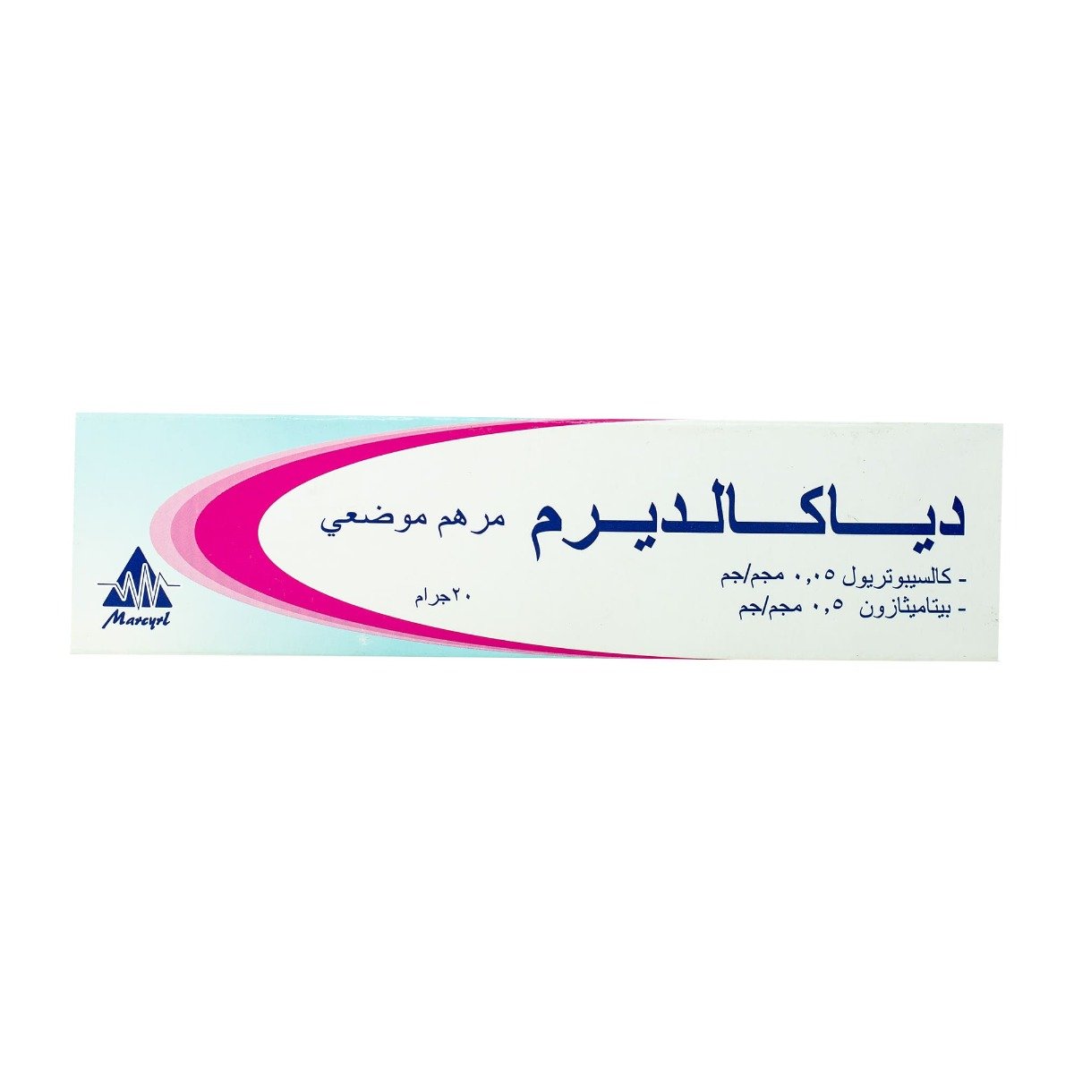 Diacalderm Ointment - 20 gm - Bloom Pharmacy