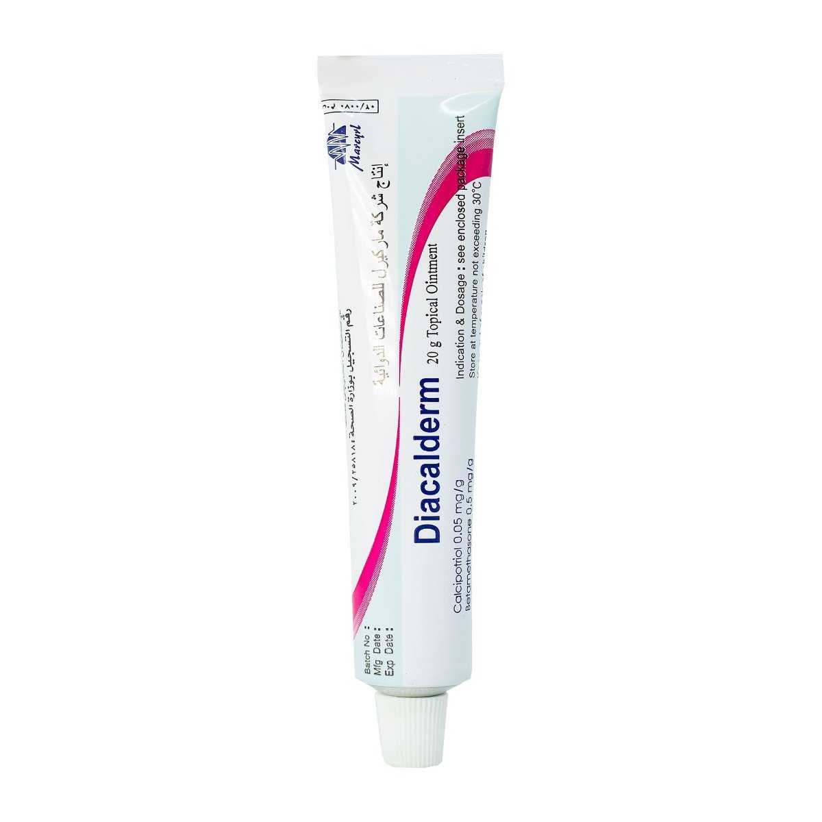 Diacalderm Ointment - 20 gm - Bloom Pharmacy