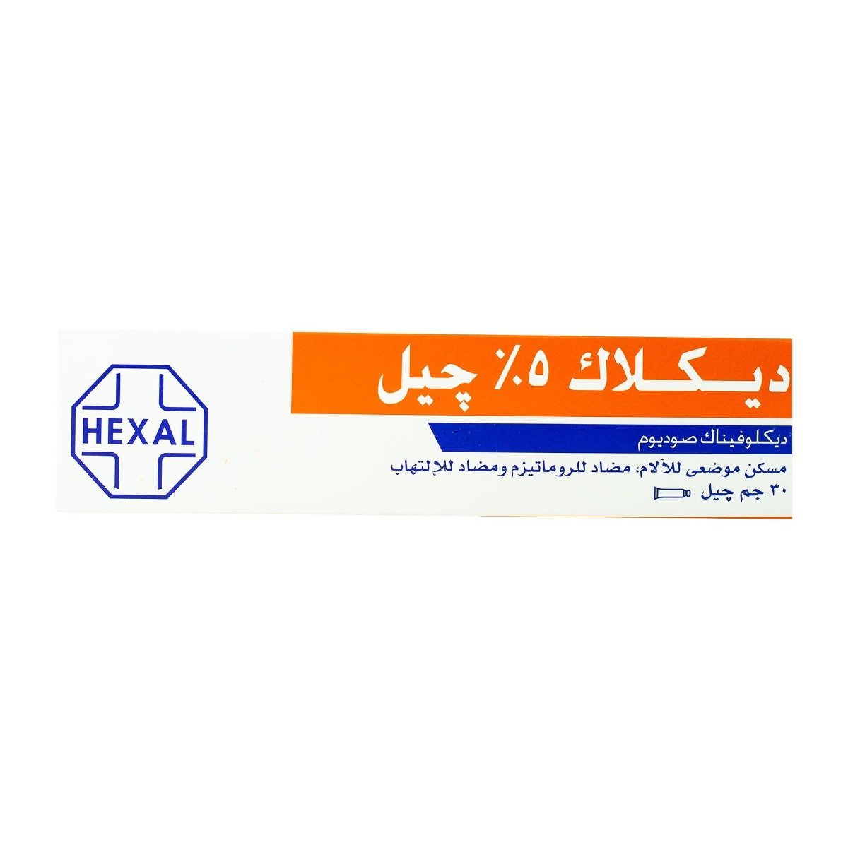 Diclac 5 % Gel - 30 gm - Bloom Pharmacy