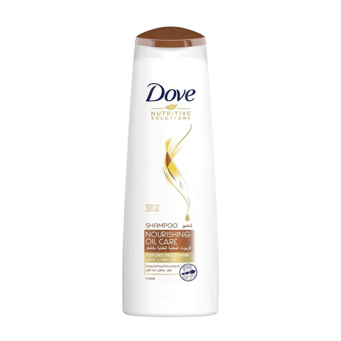 Dove Nutritive Solutions Nourishing Oil Care Shampoo – 400ml - Bloom Pharmacy