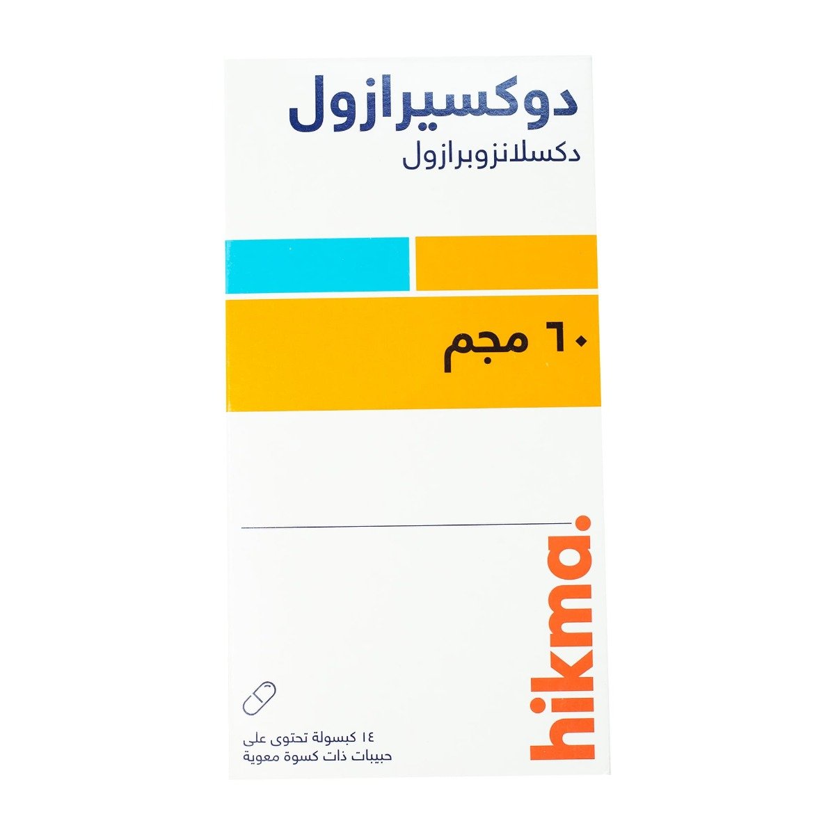 Doxirazol 60 mg - 14 Capsules - Bloom Pharmacy
