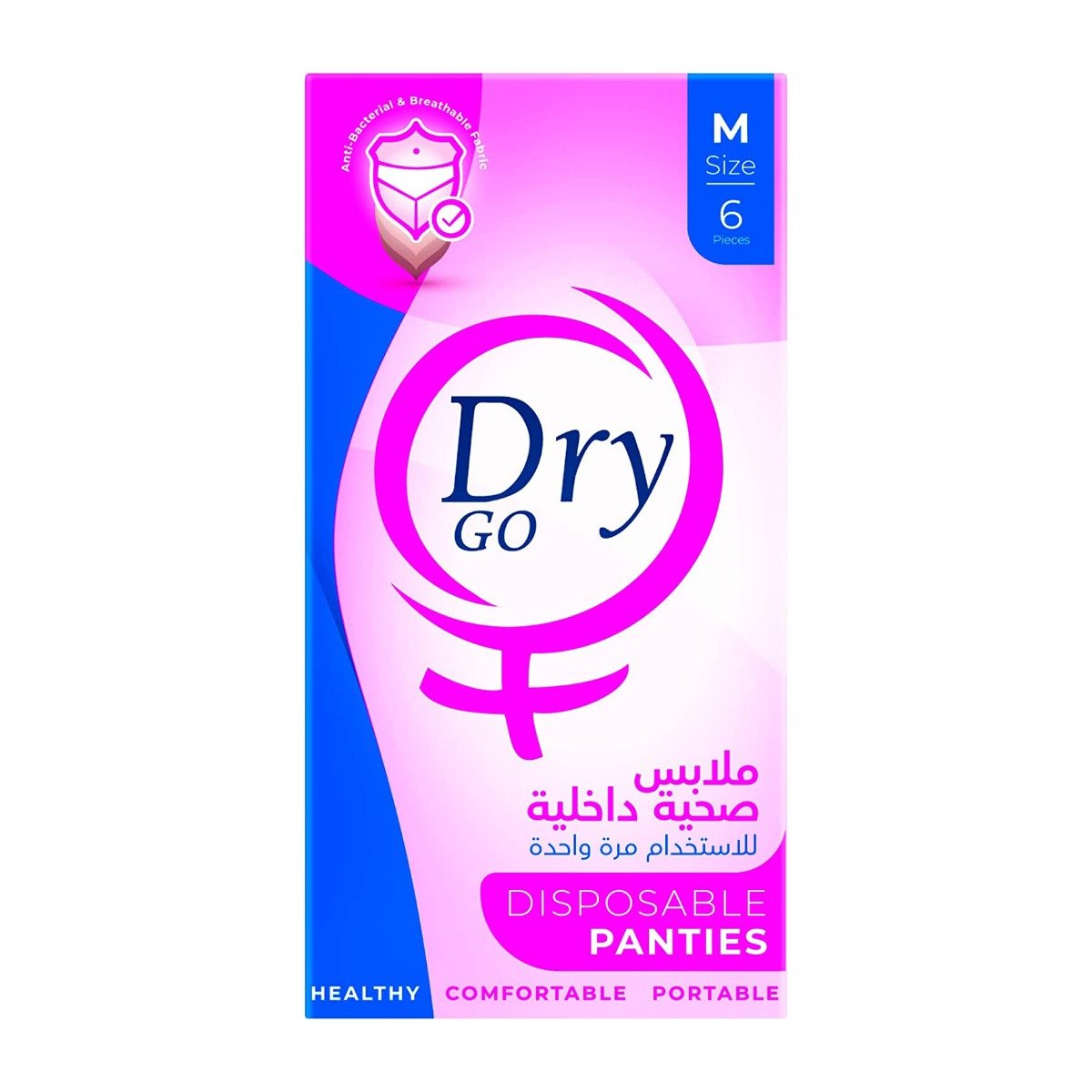 Dry Go Disposable Panties - M - Bloom Pharmacy