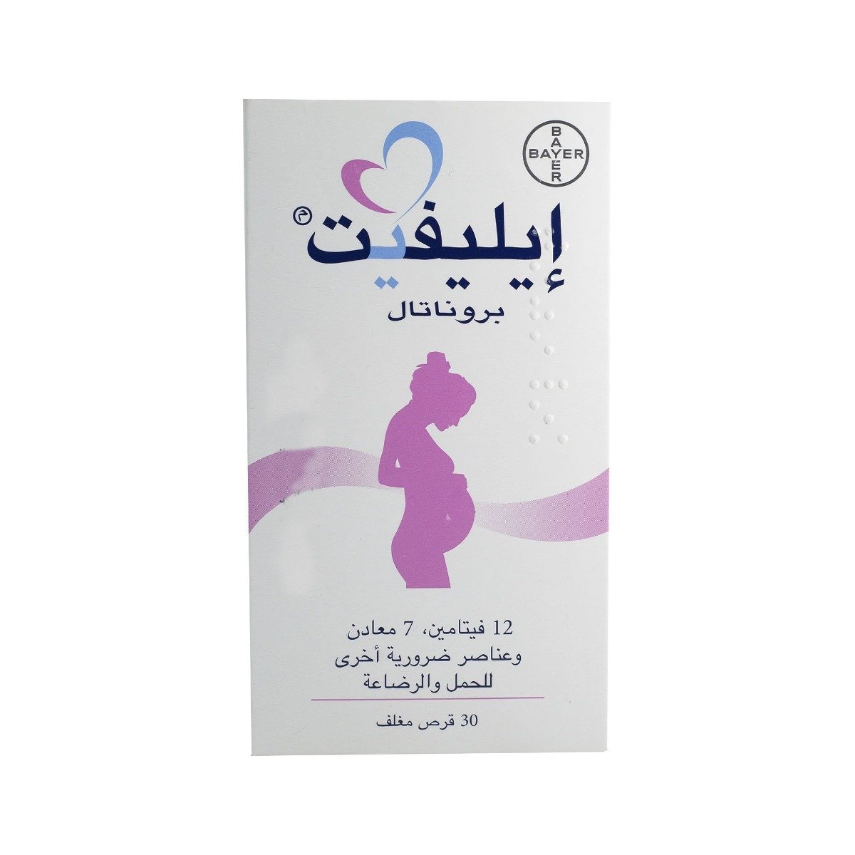 Elevit Pronatal - 30 Tablets - Bloom Pharmacy