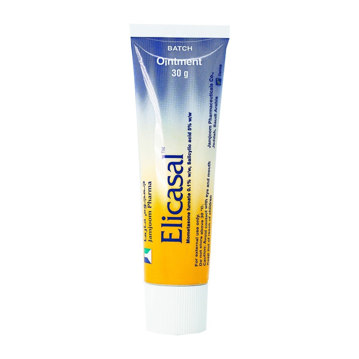 Elicasal Ointment - 30 gm - Bloom Pharmacy