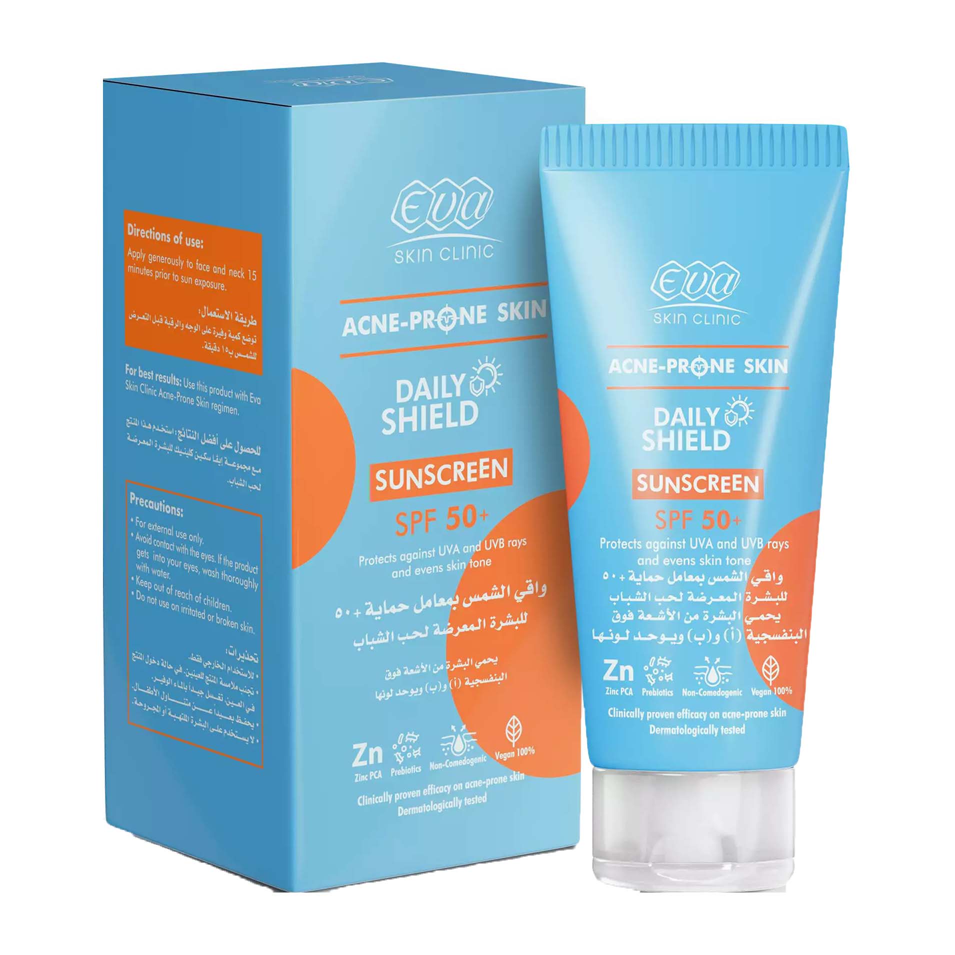 Eva Acne-Prone Skin SPF 50 Sunscreen - 40ml - Bloom Pharmacy