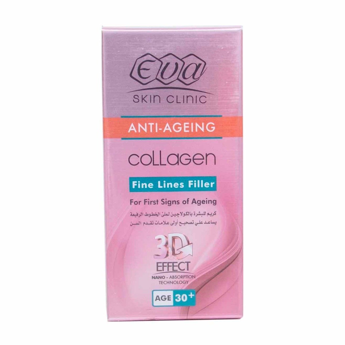 Eva Anti-Ageing Collagen Fine Lines Filler Age 30+ - 50ml - Bloom Pharmacy