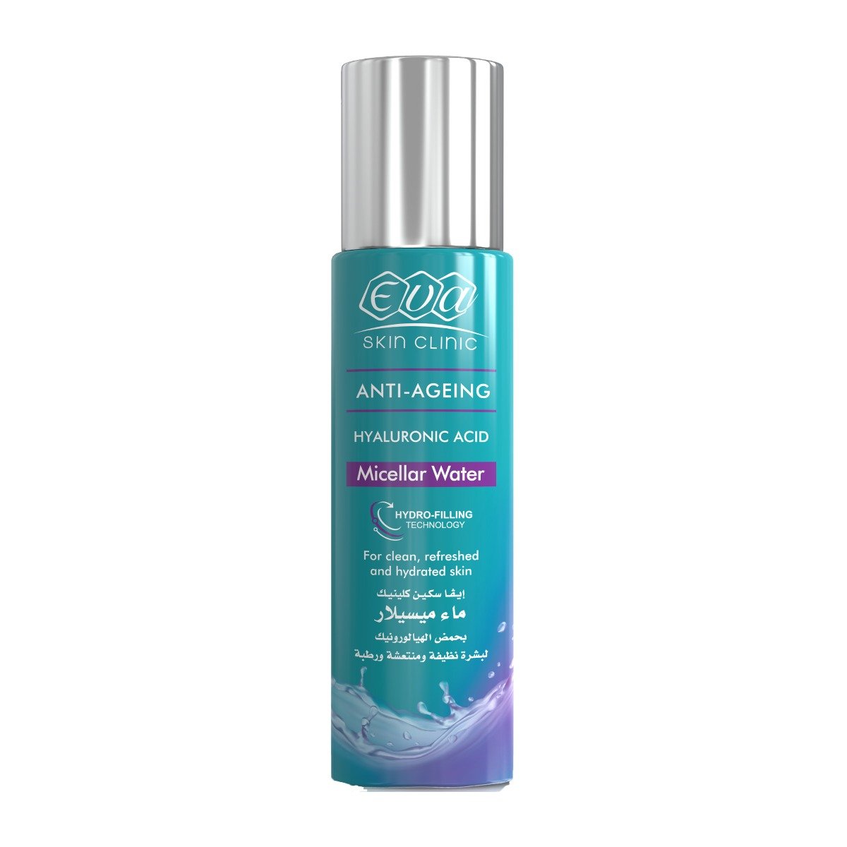 Eva Anti-Ageing Hyaluronic Acid Micellar Water - 200ml - Bloom Pharmacy