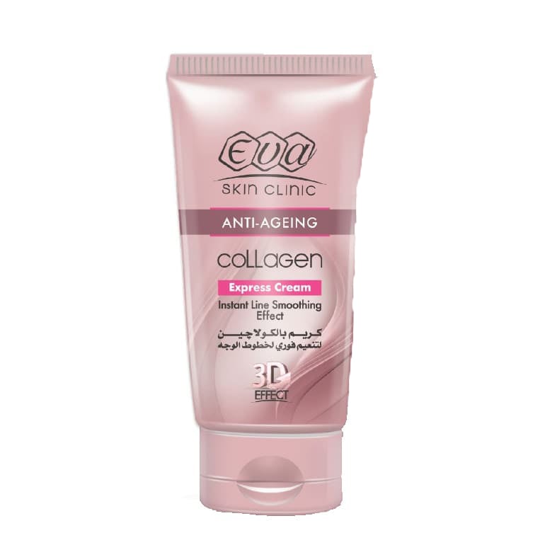 Eva Collagen Express Cream - 40ml - Bloom Pharmacy