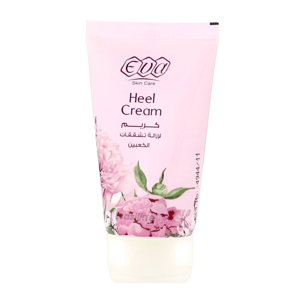 Eva Evasiline Heel Cream - 60gm - Bloom Pharmacy