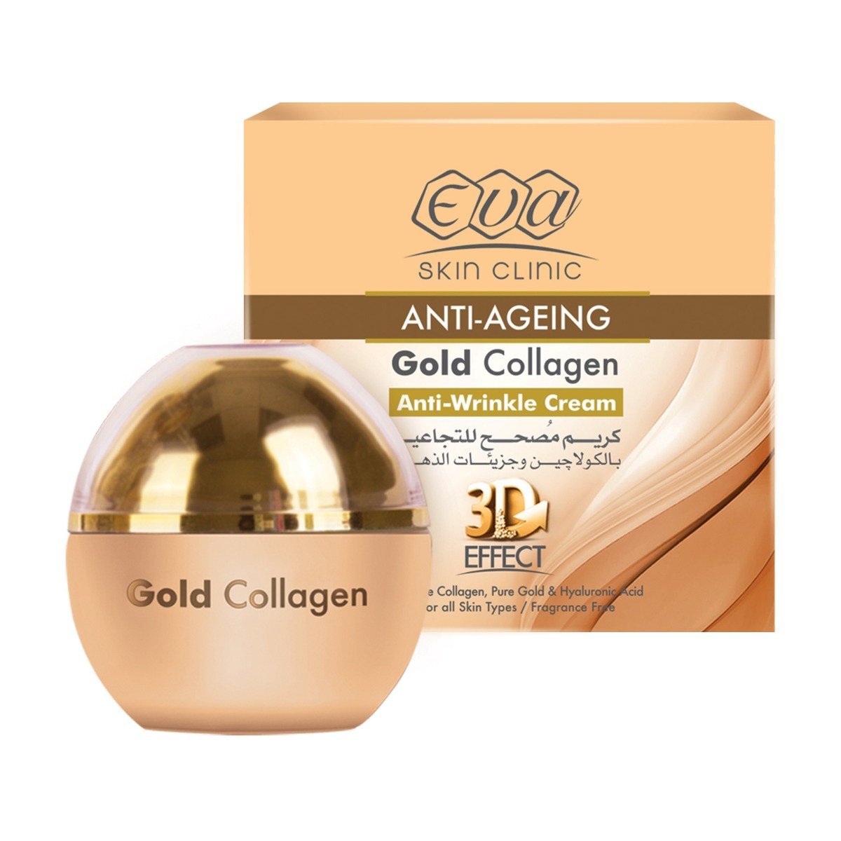 Eva Gold Collagen Anti Wrinkle Cream - 50ml - Bloom Pharmacy