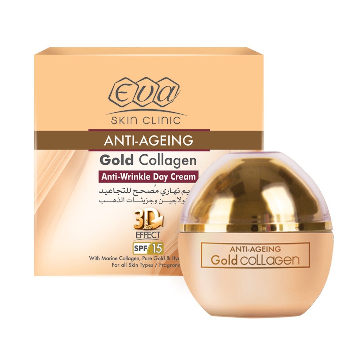Eva Gold Collagen Anti Wrinkle Day Cream - 50ml - Bloom Pharmacy