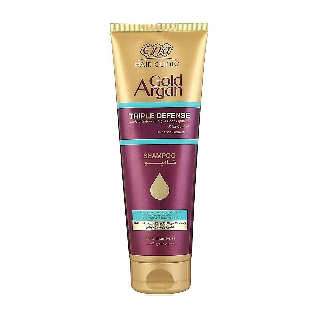 Eva Hair Clinic Gold Argan Triple Defense Shampoo – 230ml - Bloom Pharmacy
