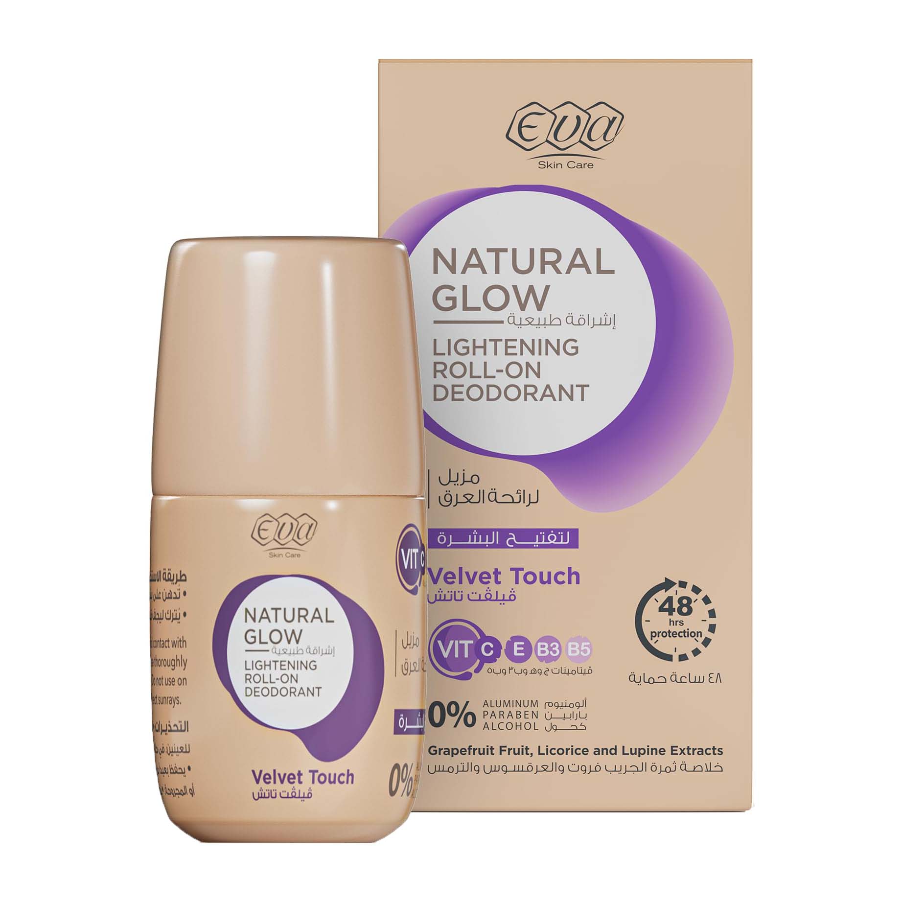 Eva Natural Glow Velvet Touch Roll On Deodorant - 60gm - Bloom Pharmacy