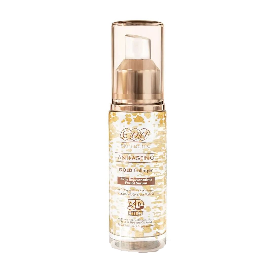 Eva Skin Clinic Gold Collagen Skin Rejuvenating Facial Serum - 30ml - Bloom Pharmacy