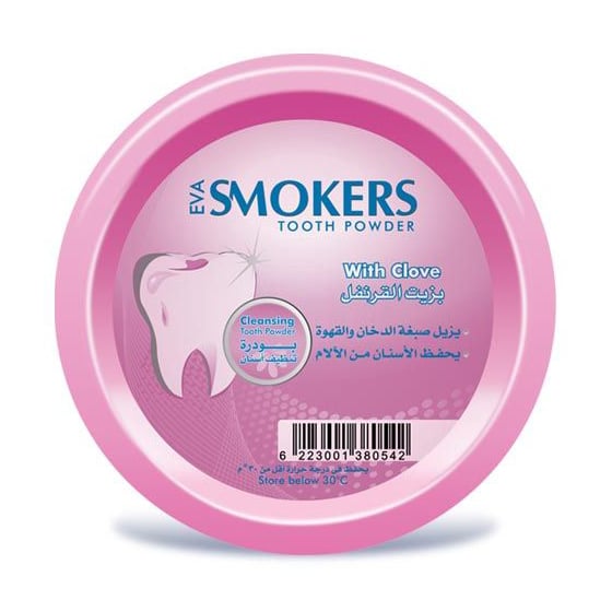 Eva Smokers Tooth Powder - 40gm - Bloom Pharmacy