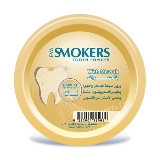 Eva Smokers Tooth Powder - 40gm - Bloom Pharmacy