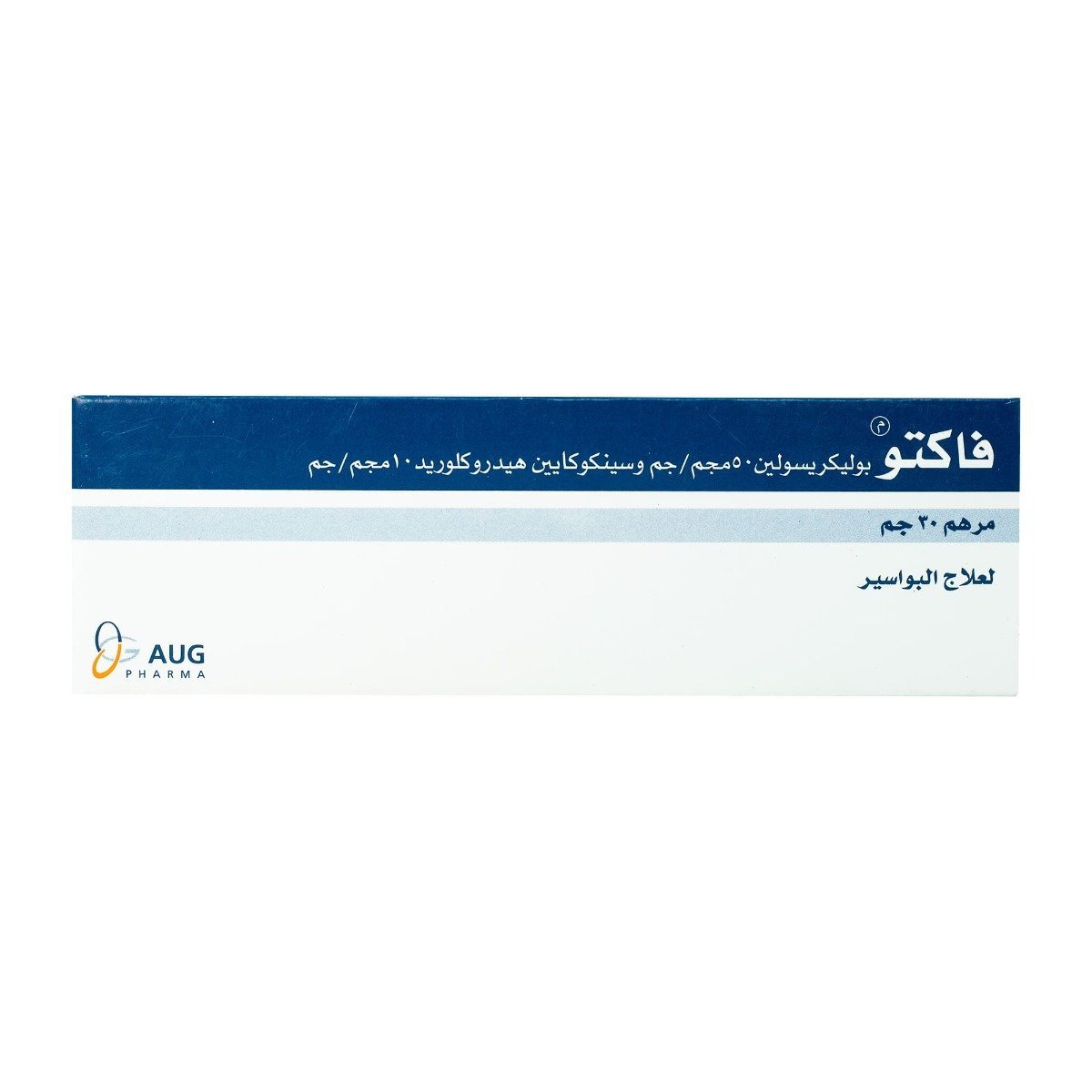 Faktu Rectal Ointment - 30 gm - Bloom Pharmacy