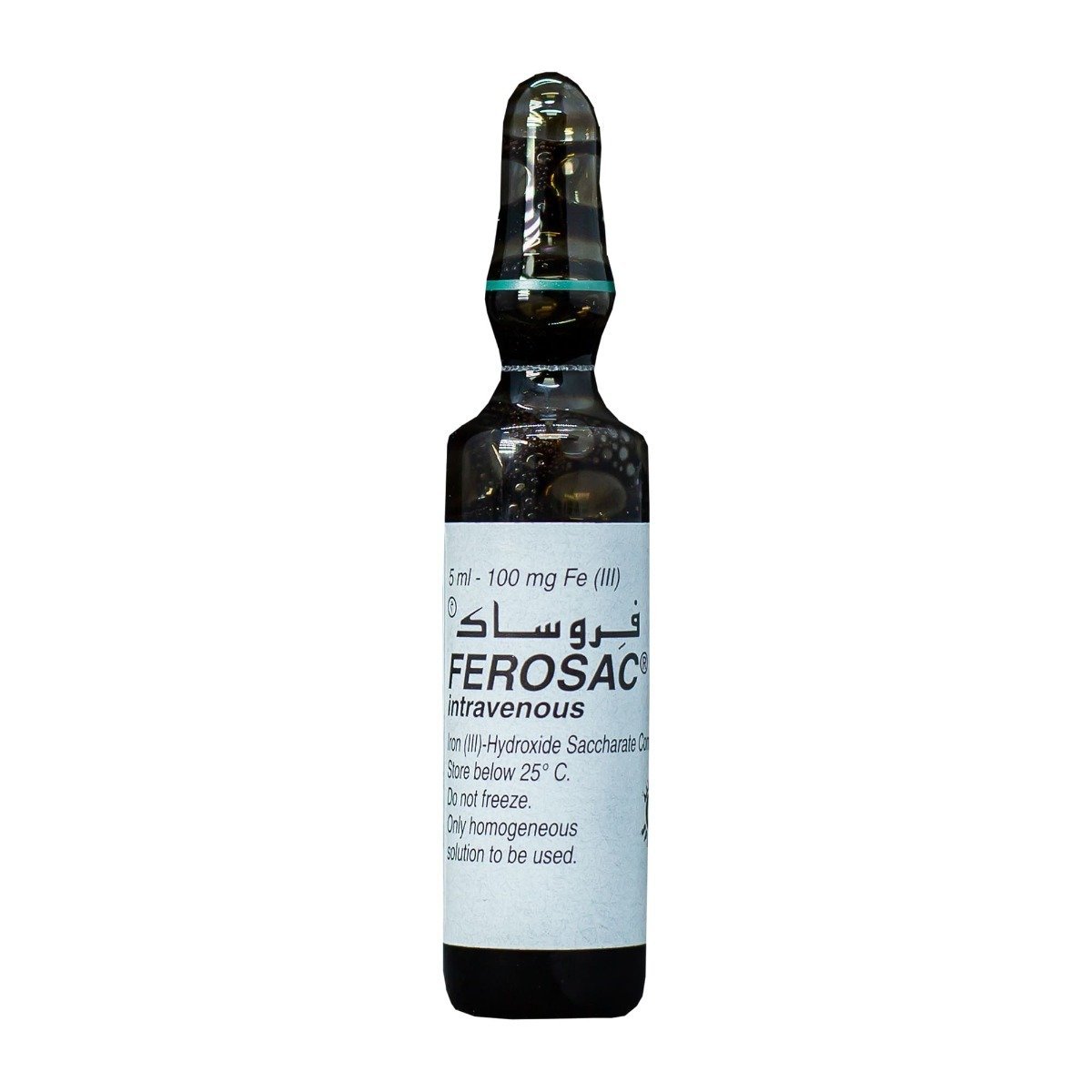 Ferosac 100 mg-5 ml IV - 5 Ampoules - Bloom Pharmacy