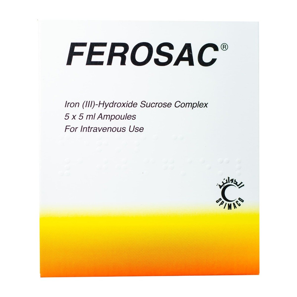 Ferosac 100 mg-5 ml IV - 5 Ampoules - Bloom Pharmacy
