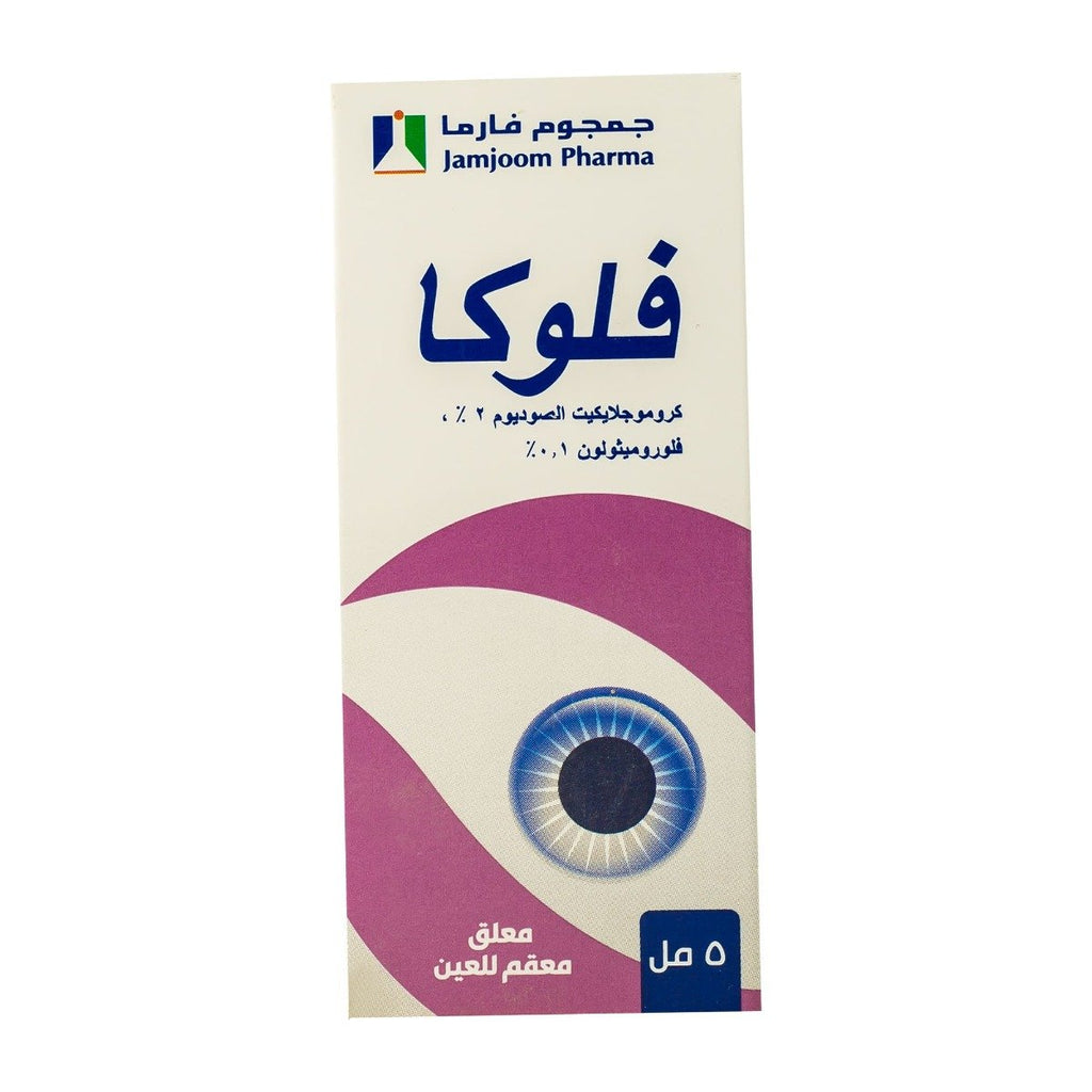 Fluca Eye Drops - 5 ml | Bloom Pharmacy