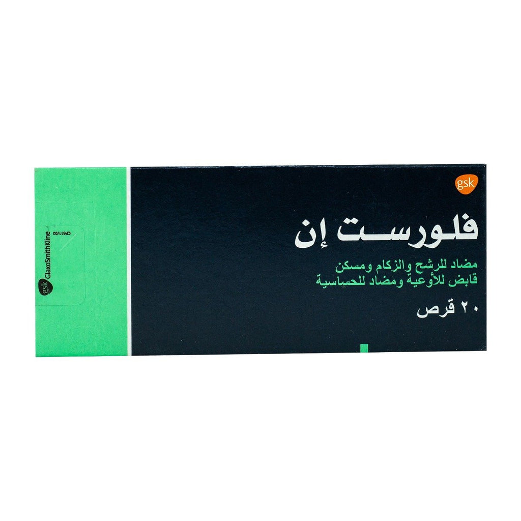 Flu Rest Flurest N - 20 Tablets | Bloom Pharmacy