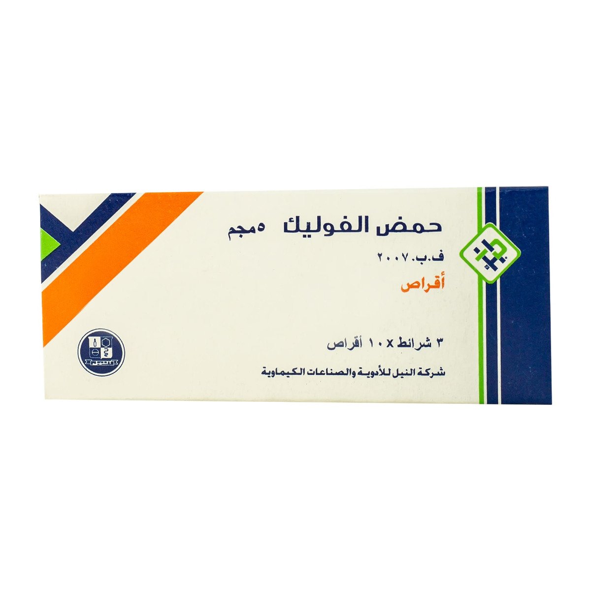 Folic acid 5 mg - 30 Tablets