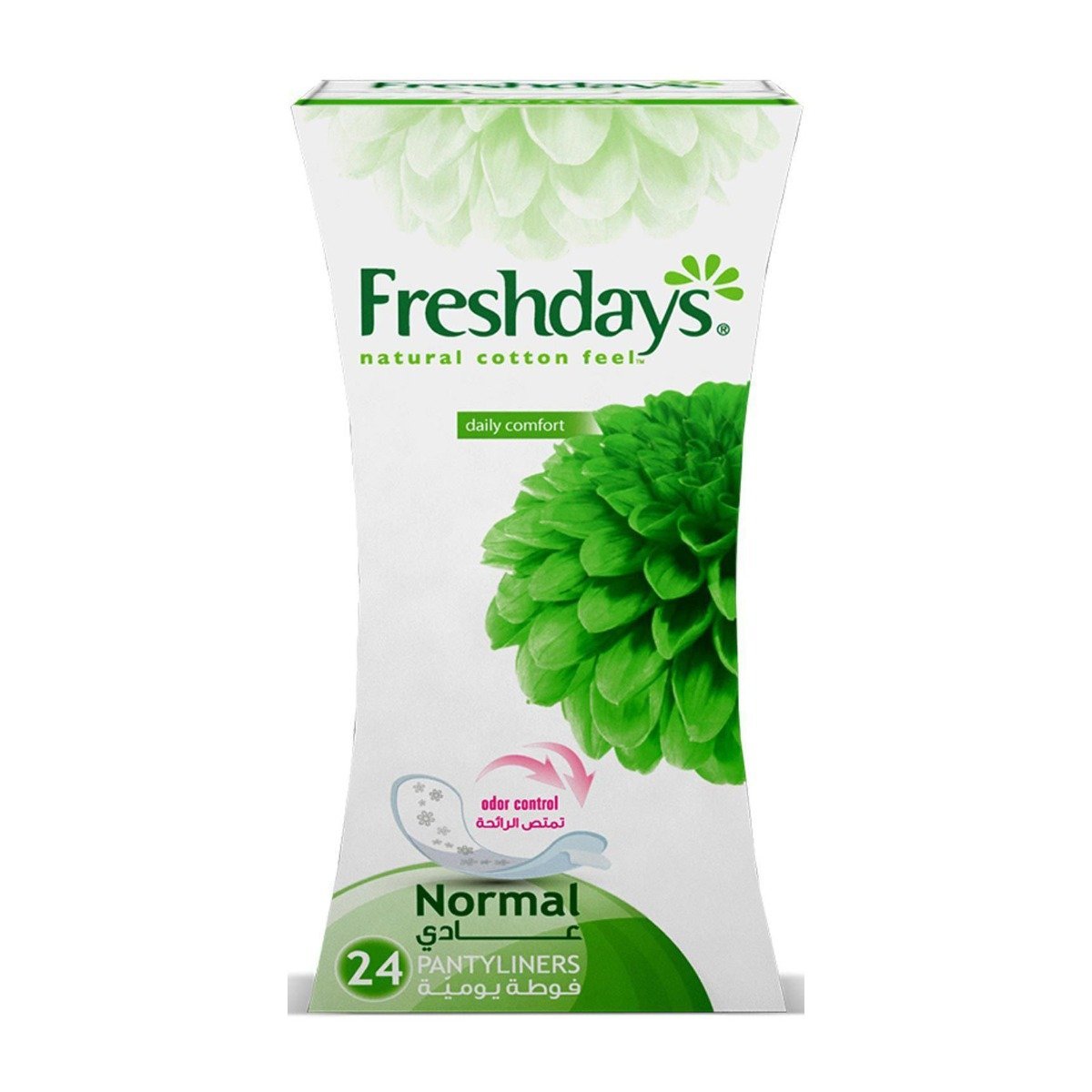 Freshdays Daily Comfort Normal Odor Control - 24 Pantyliners - Bloom Pharmacy