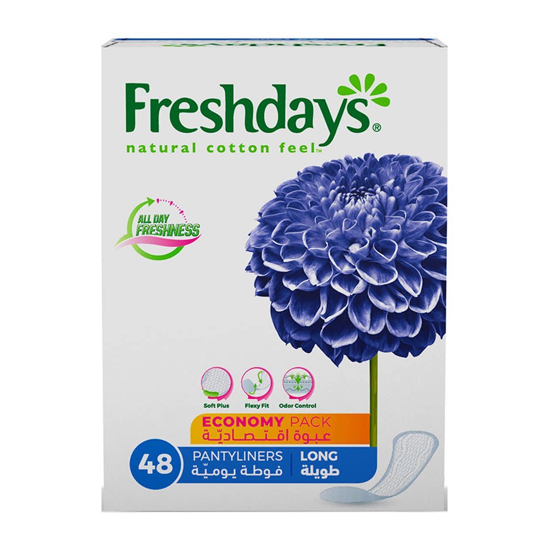 Freshdays Daily Comfort Odor Control Long - 48 Pantyliners - Bloom Pharmacy