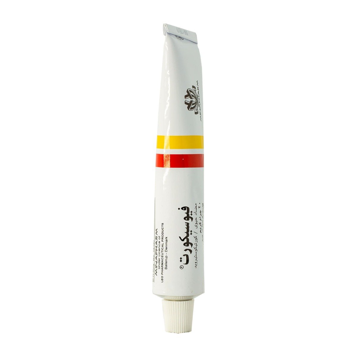Fucicort Cream - 20 gm - Bloom Pharmacy