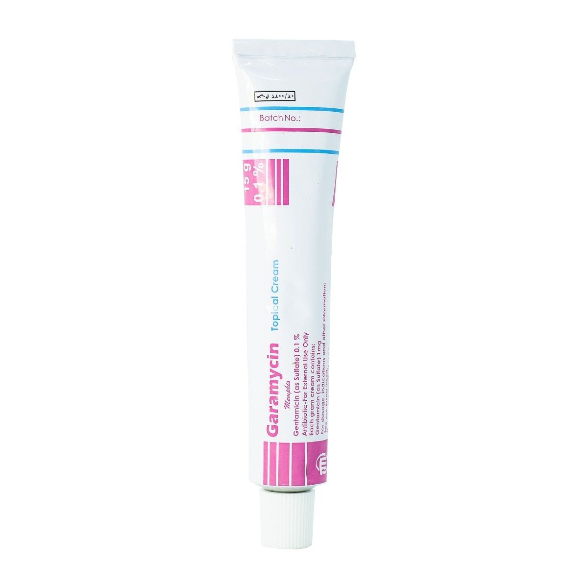 Garamycin 0.1 % Cream - 15 gm - Bloom Pharmacy