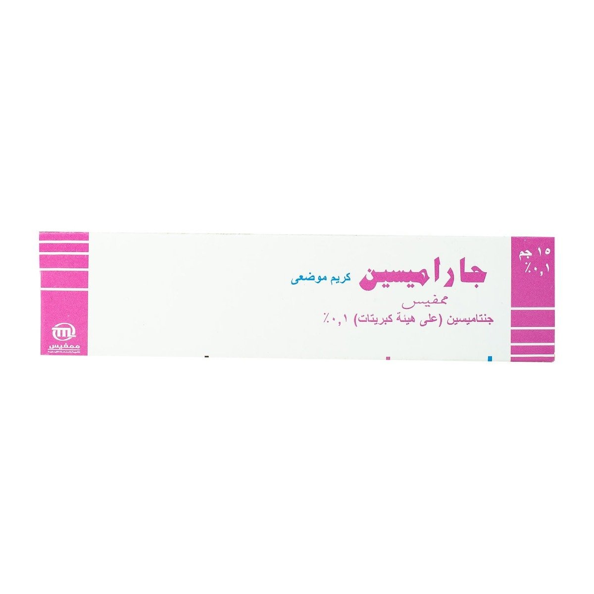 Garamycin 0.1 % Cream - 15 gm - Bloom Pharmacy