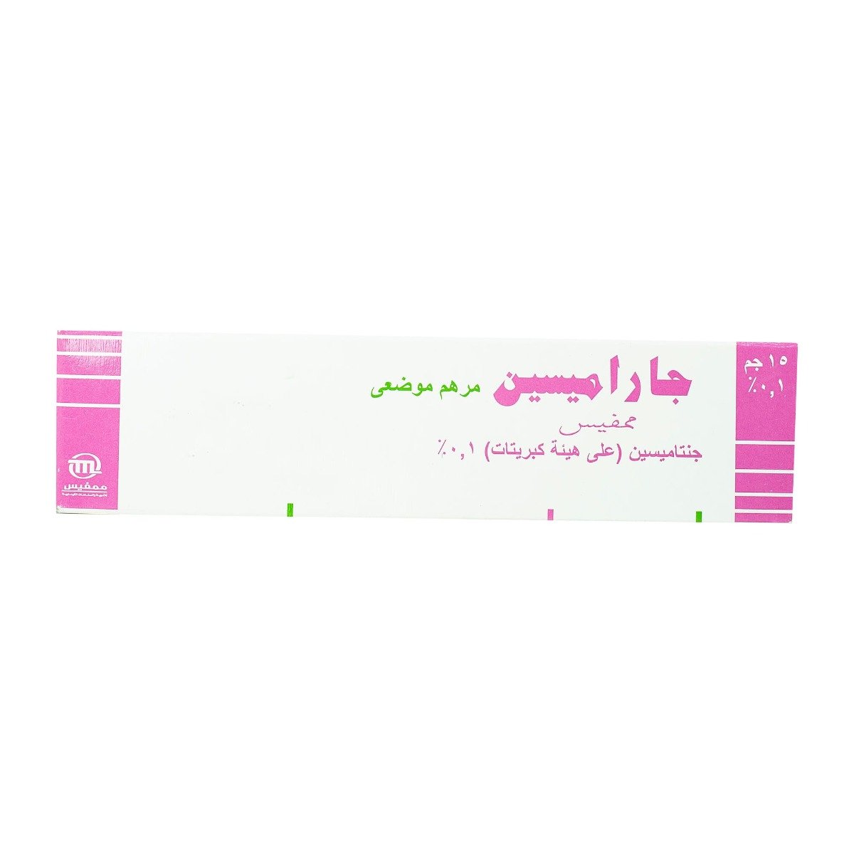 Garamycin 0.1 % Ointment - 15 gm - Bloom Pharmacy