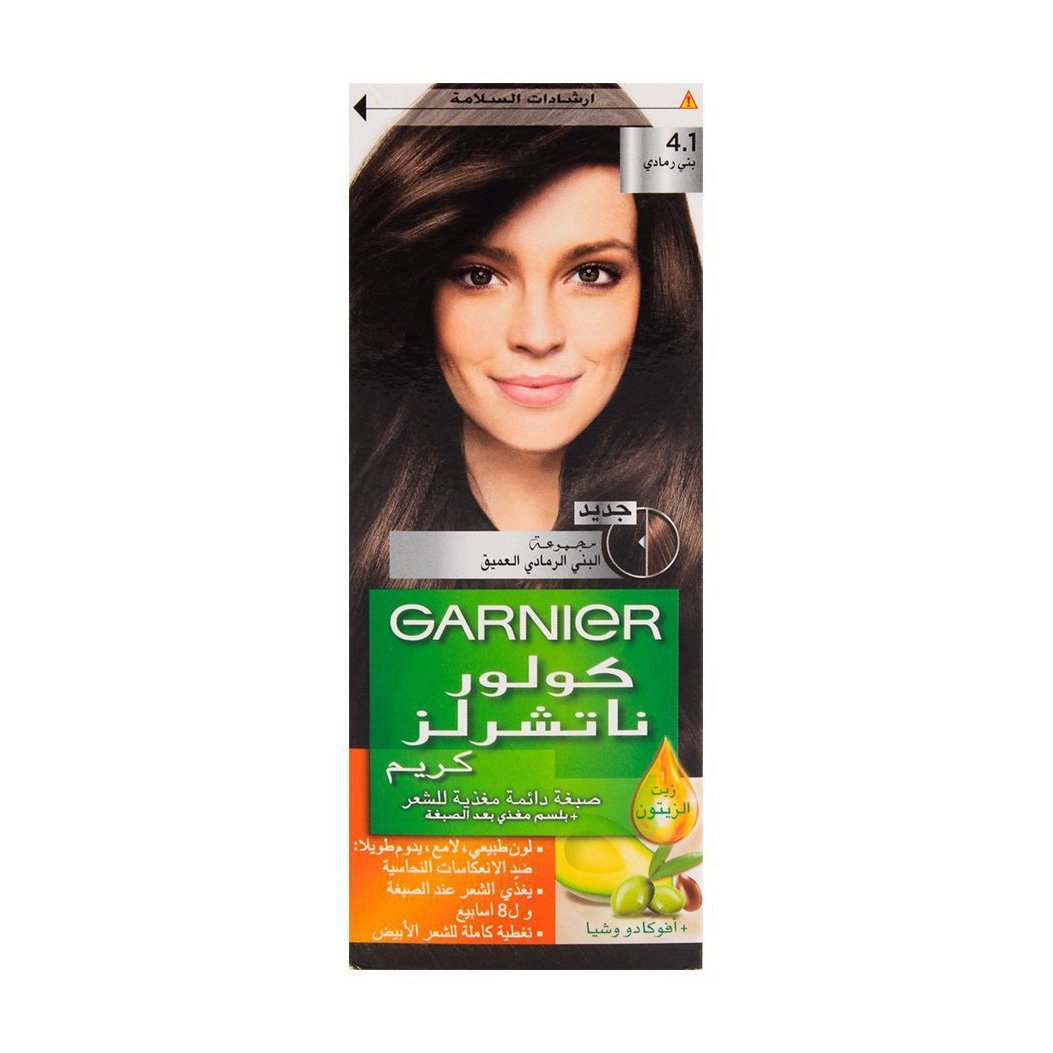 Garnier Color Naturals Creme - Bloom Pharmacy