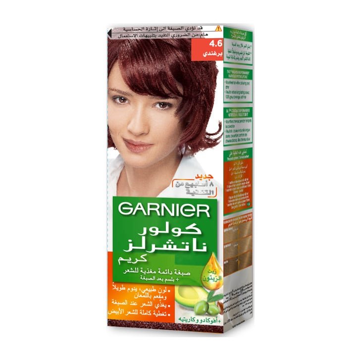 Garnier Color Naturals Creme - Bloom Pharmacy