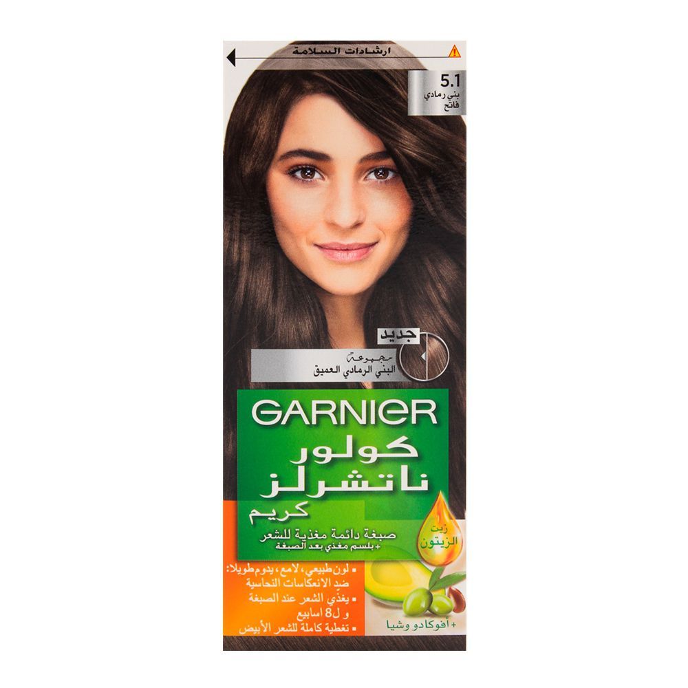 Garnier Color Naturals Creme - Bloom Pharmacy