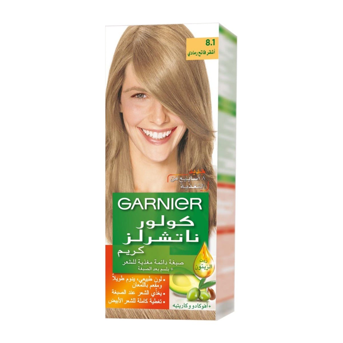 Garnier Color Naturals Creme - Bloom Pharmacy