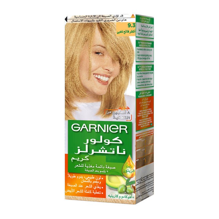 Garnier Color Naturals Creme - Bloom Pharmacy