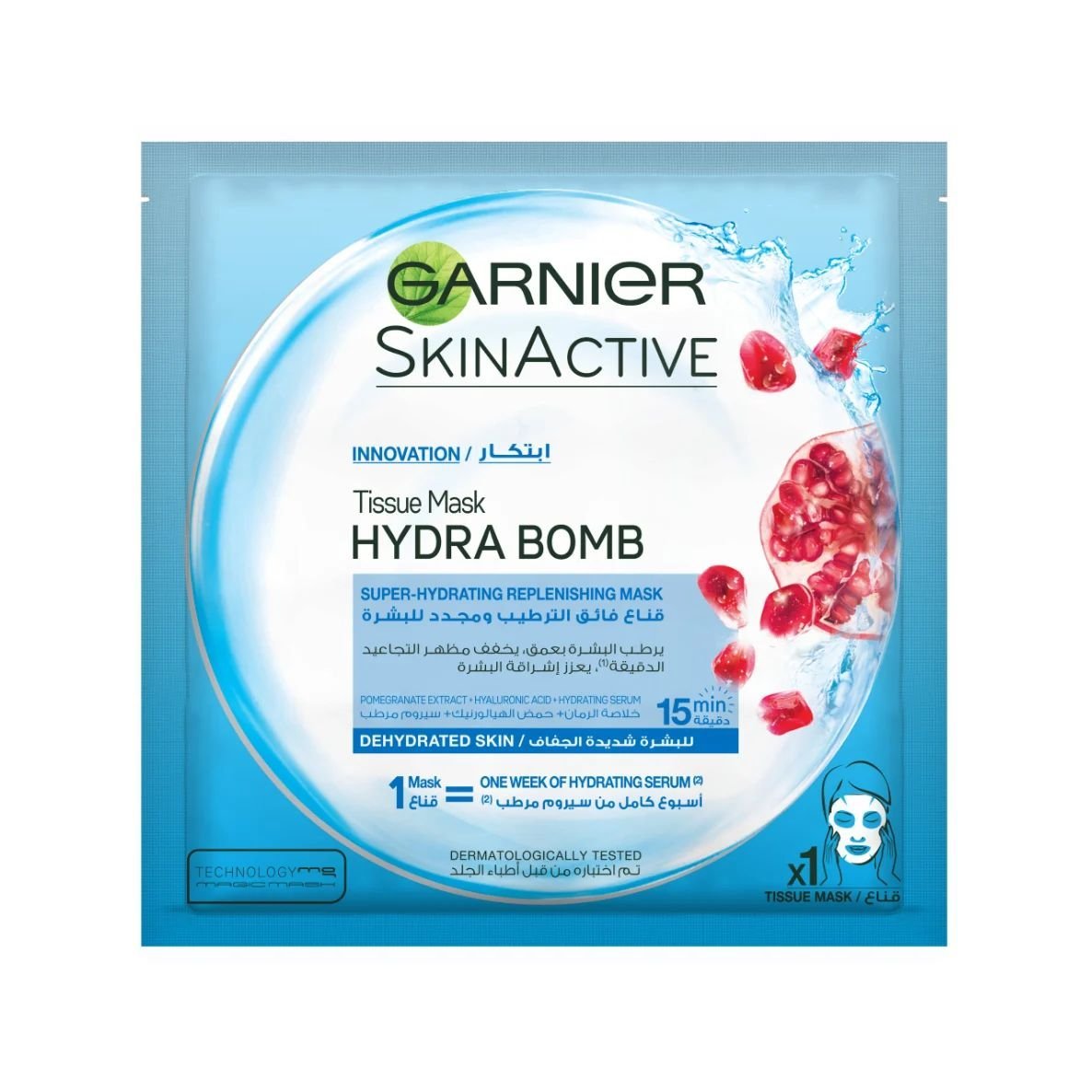 Garnier Hydra Bomb Pomegranate Tissue Mask - 32gm - Bloom Pharmacy