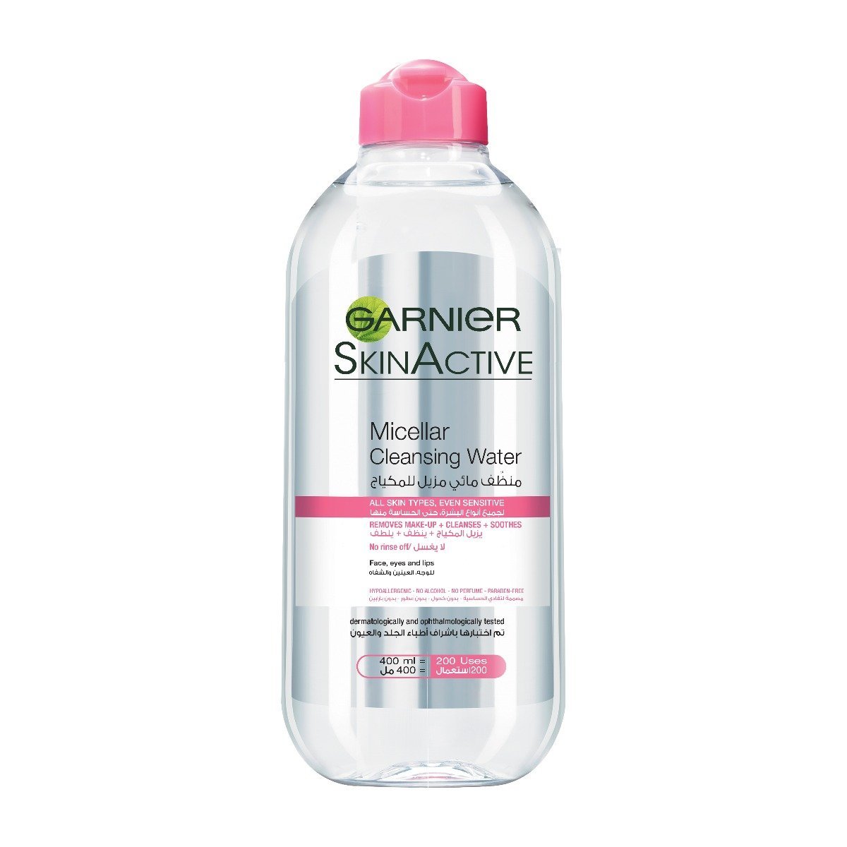Garnier Micellar Water Sensitive