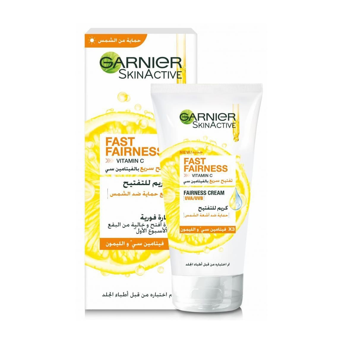 Garnier Skinactive Fast Fairness Uva-Uvb Vitamin C Cream - 50ml - Bloom Pharmacy