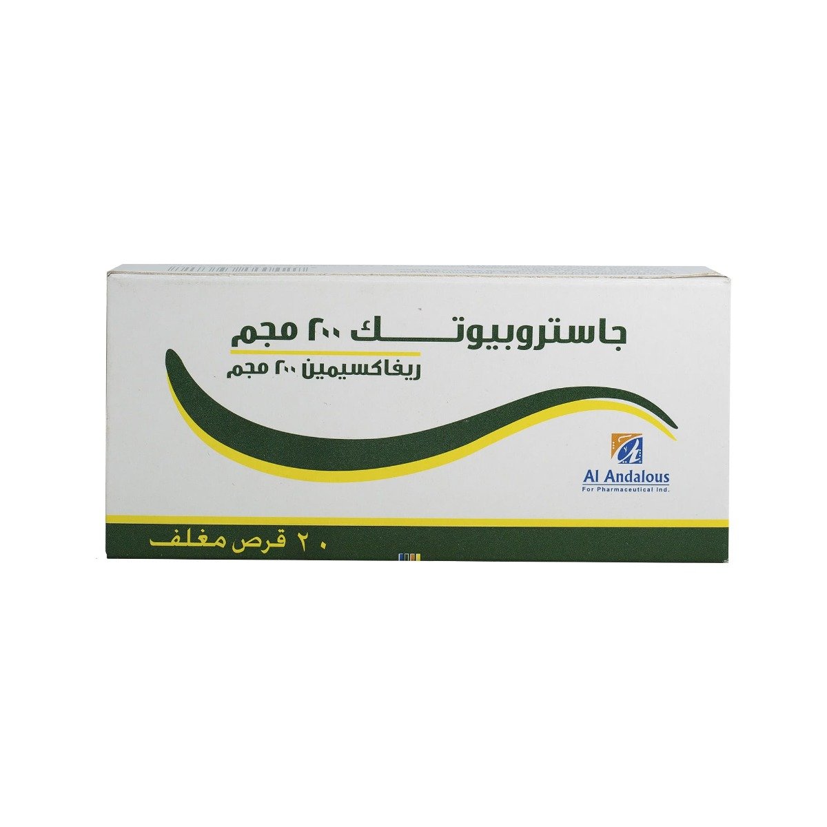 Gastrobiotic 200 mg - 20 Tablets - Bloom Pharmacy