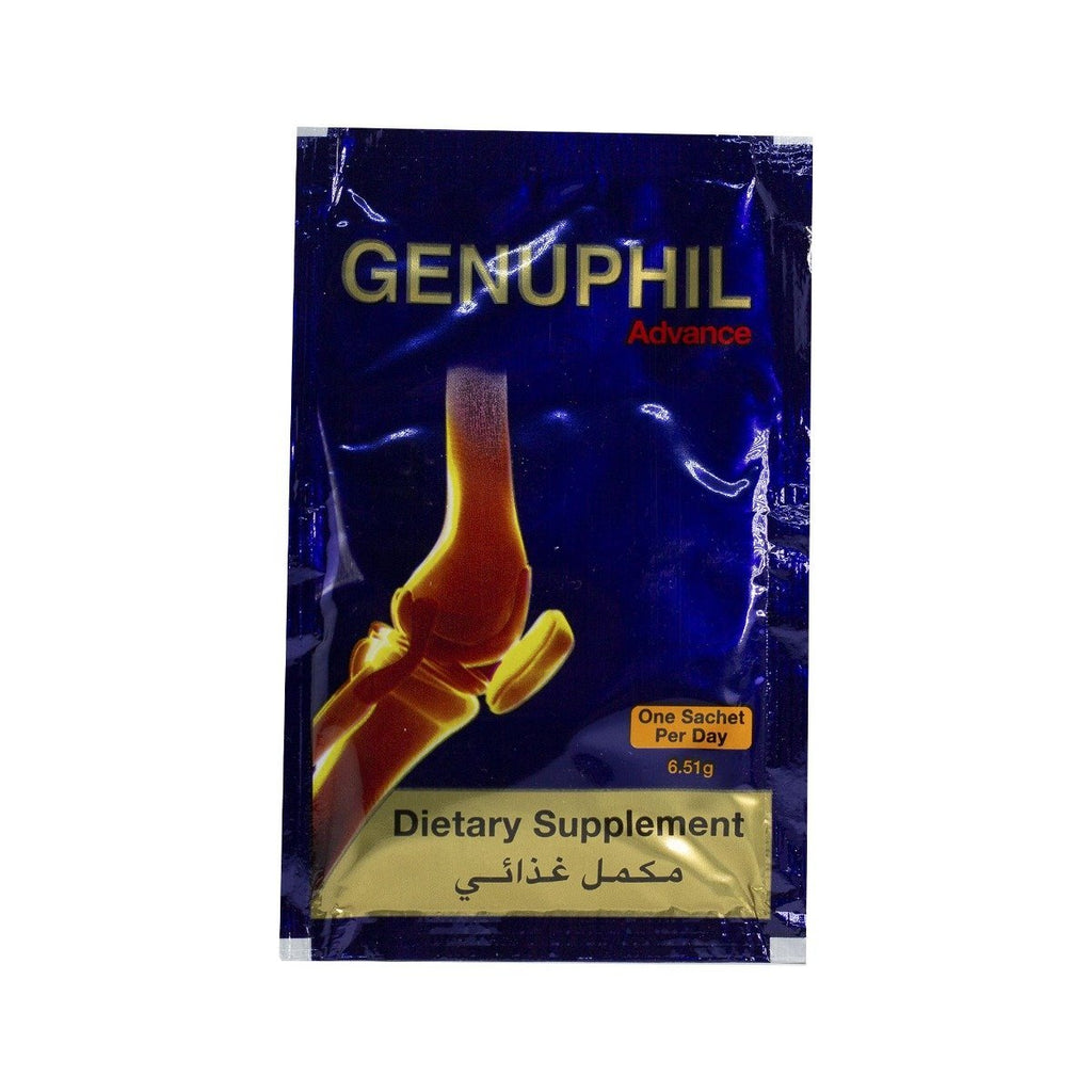 Genuphil Advance - 10 أكياس | صيدلية بلوم