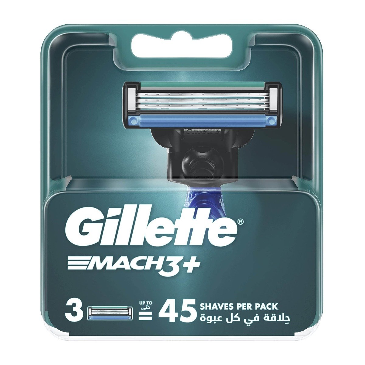 Gillette Mach 3+ - 3 Blades | Bloom Pharmacy