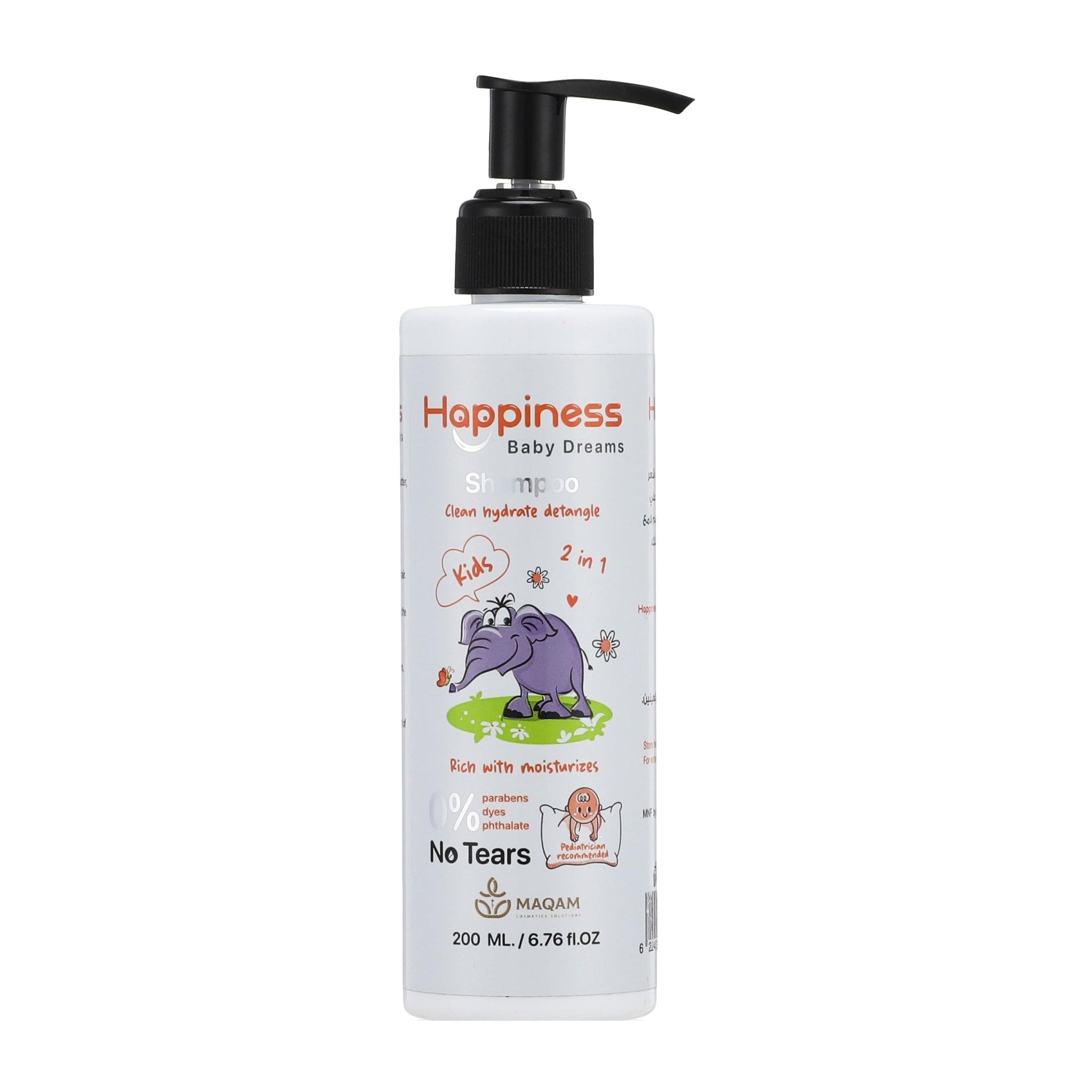 Happiness Baby Dreams Hair Shampoo For Kids - 200ml - Bloom Pharmacy