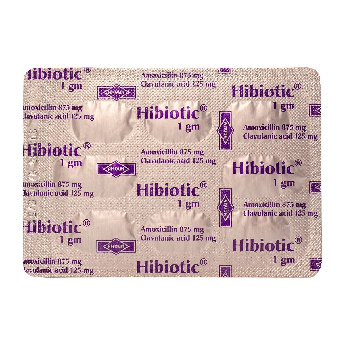 hibiotic 1 جم - 16 قرصًا