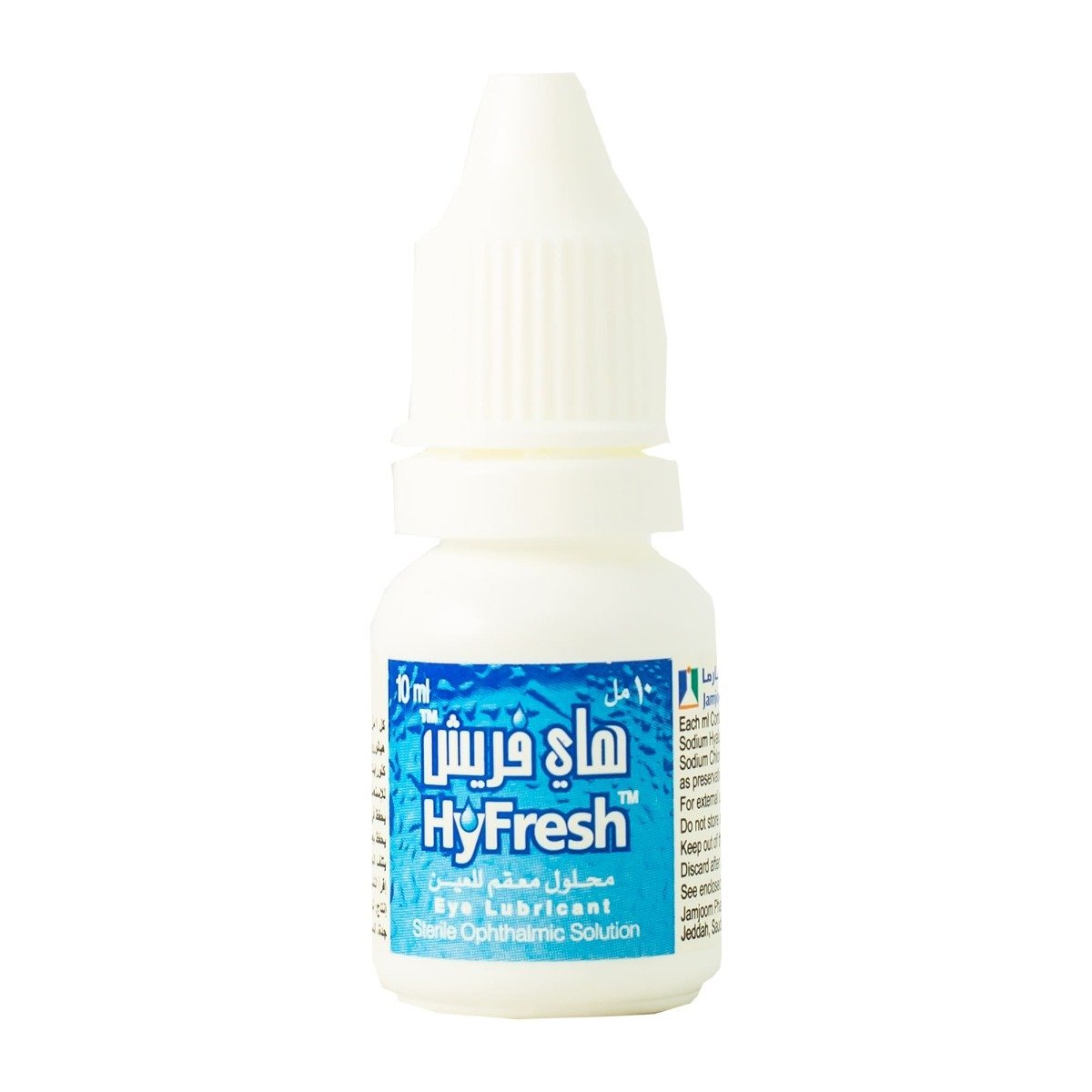 Hyfresh Eye Drops - 10 ml