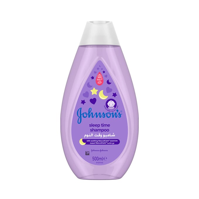 Johnson’s Baby Bedtime Shampoo - Bloom Pharmacy